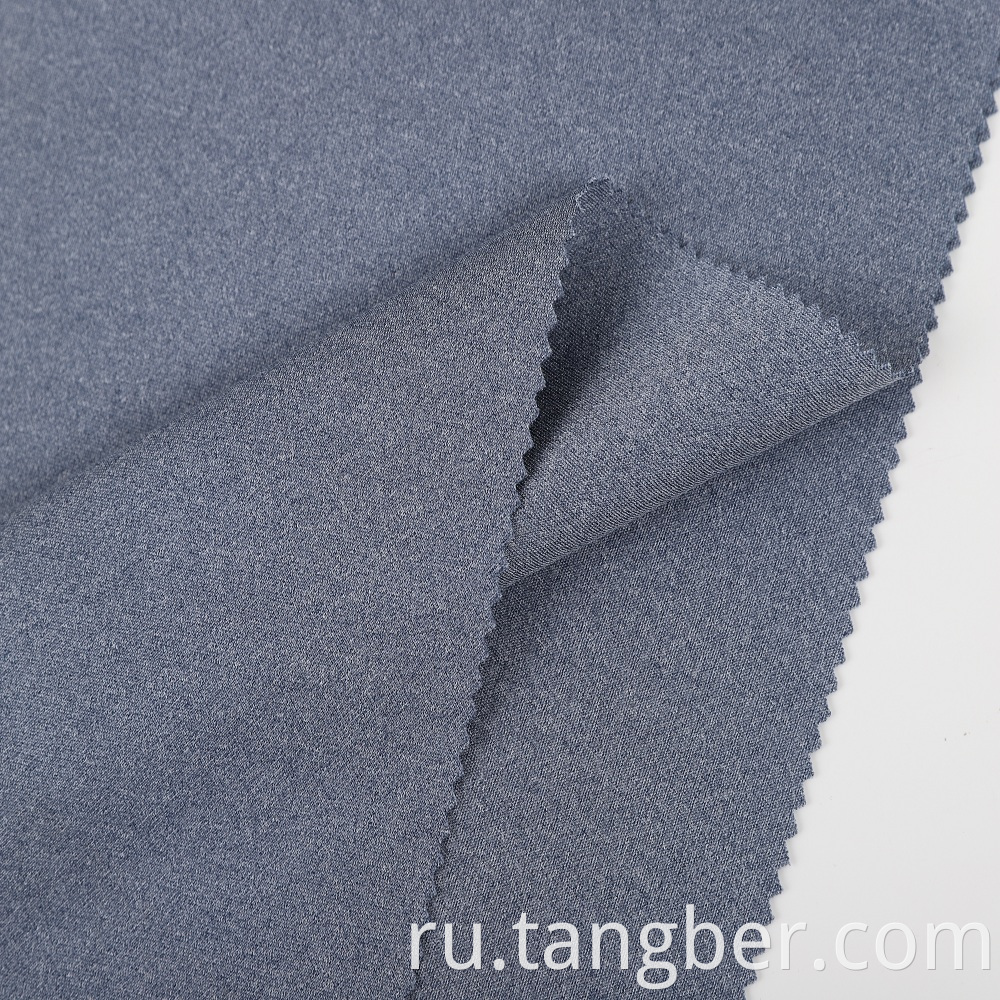 melange cationic fabric